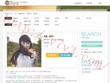 曾道道人48449开奖结果一48449